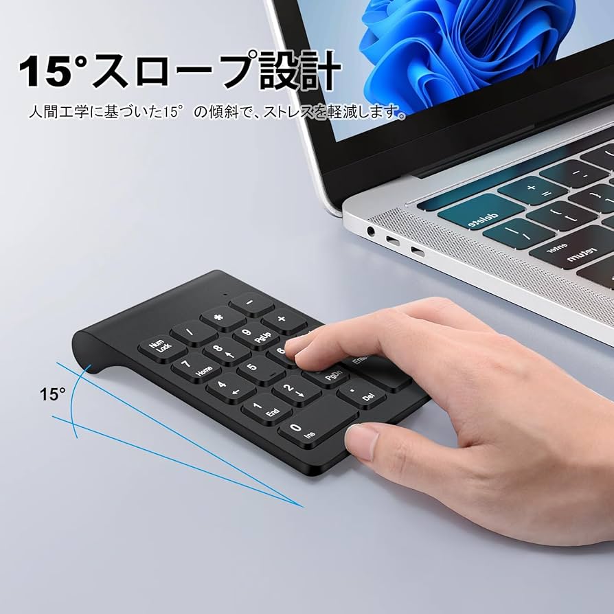 Amazon | Lefon ワイヤレステンキー マウスセット 2.4G 数字